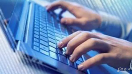 軟件工程與計(jì)算機(jī)科學(xué)的區(qū)別 聚焦計(jì)算機(jī)網(wǎng)絡(luò)系統(tǒng)工程服務(wù)