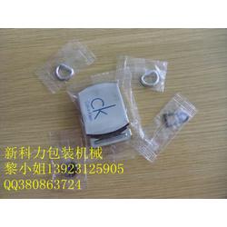 佛山市計算機零配件產(chǎn)業(yè)鏈 批發(fā)、供應(yīng)與廠家的全方位解析