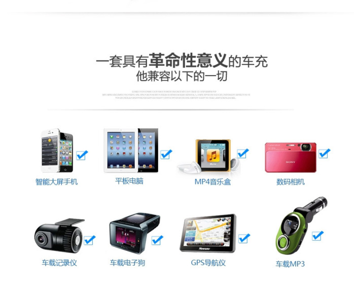 多功能5個USB接口SAA認(rèn)證電源適配器 高效充電與安全保障的理想選擇