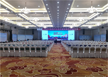 管城區專業會議場所租賃與會議展覽服務——河南會優選公司